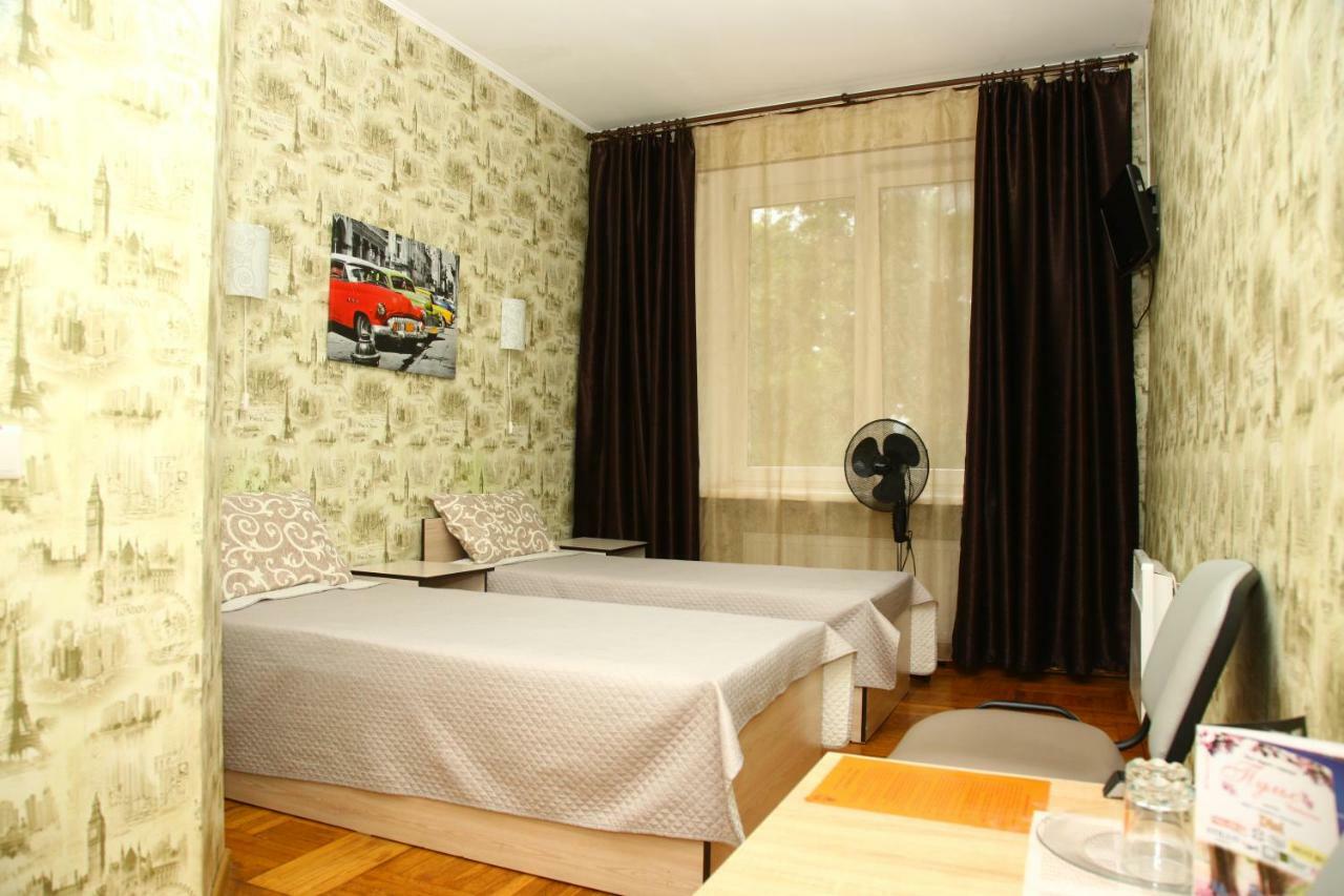 Hotel Miks TTchernihiv Extérieur photo